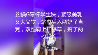 偷窥短发漂亮小姐姐嘘嘘 表情严肃 屁屁肥大 稀毛鲍鱼肥美 尿了一丢丢 高清原档