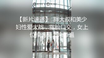 JVID精品 SM调教 玩具抽插 无尽快感绝声呻吟 高潮潮吹喷水 爆浆痉挛虚脱