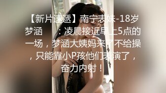 牛B大神周末潜入商场女厕全景偷拍多位女神级的少妇各种姿势嘘嘘 (2)