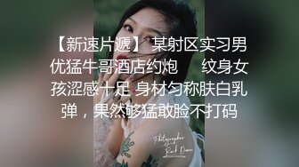 大长腿牛仔裤高冷妹子啪啪，口交舔弄开操被女的发现翻车