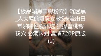 前女友说她想要精液