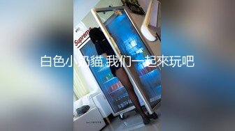 极品淫娃和男友在酒店打扑克 情趣护士装太有情调了 娴熟吃鸡吸干阳气 每一声淫叫都有种要射的冲动