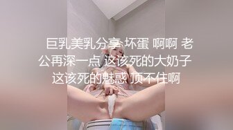 国产麻豆AV 麻豆US LAA0017 金发人妻隐瞒出轨 Minxx Marley