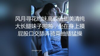 老公，你确实没有我前男友厉害啊 【这个女的绝对可以约，看下面的简阶】