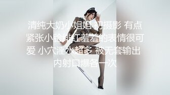  换妻俱乐部泄密中年大叔带着丰满的老婆酒店玩4P狂欢