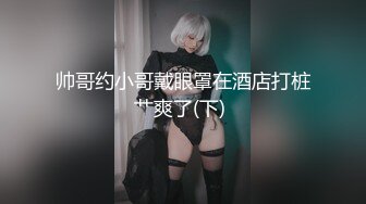 试着搭讪把孩子送到幼儿园后的巨乳妻子，最近好像和丈夫很久没联系了…-cd1