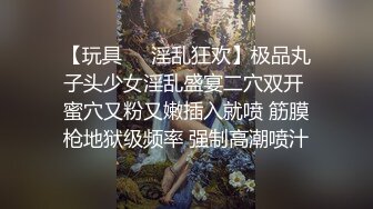 开学前的快乐