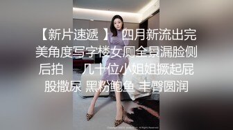 黑丝少妇激情啪啪，近距离拍摄口交舔弄上位骑坐后入猛操