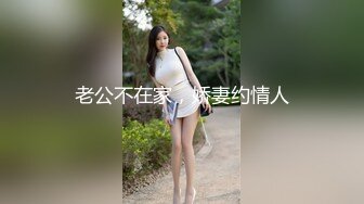 极品反差淫婊！OF火爆NTR顶级绿帽骚妻【牛奶巧克力】最新私拍，参加淫乱俱乐部品味各种猛男3P乱交 (27)