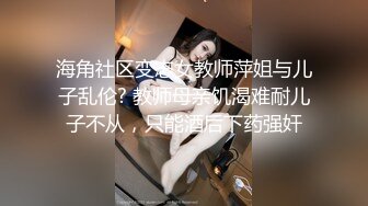 后入肥臀学妹