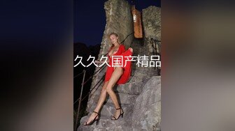 眼镜哥约炮大二清纯女友有点害羞不让拍，高清露脸完整版