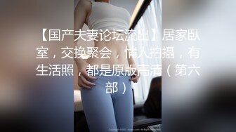 高画质偷拍高质量的情侣开房打炮高分漂亮的邻家妹子 性格特别外向凶猛被男友插居然笑场了男友再给力 她终于 嗯嗯嗯地叫了