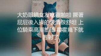 来大姨妈让你舔