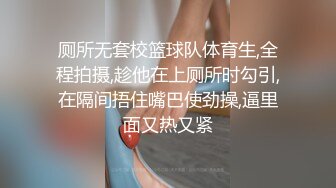 纽约肥臀