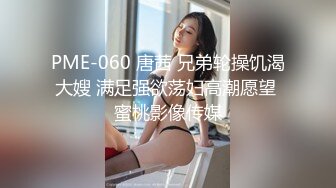 [2DF2]公子哥酒店高价网约3000rmb以上的高颜值气质外围女模s级身材说平时喜欢健身被大哥狠狠干累的满头大汗国语对白 [BT种子]