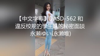 カリビアンコム 061620-001 セックスレスで牝化した女の唾液と愛汁 大咲萌