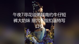 后入打桩人妻母狗（完整版合集看简）.