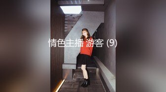 ?扣扣传媒?QQOG033 窈窕身材S型曲线尤物女神▌冉冉学姐▌清纯系反差母狗 灵巧小舌挑逗肉棒 爆顶宫口飙射尤物