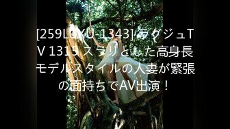 【新片速遞】【漂亮眼镜爆乳御姐大战炮友】大阴唇无毛骚逼，手指猛扣，黑白丝袜白皙美腿，特写视角后入抽插，插完小穴插菊花