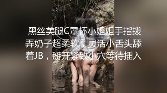 漂亮美女吃鸡啪啪 被大鸡吧小伙多姿势爆操 骚叫不停