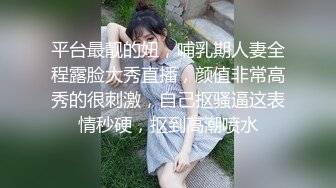 【新片速遞】 大奶美女吃鸡啪啪 想把套套摘掉吗 好吧反正我是个小骚逼 就让你内射吧 身材不错前凸后翘被大鸡吧无套内射 