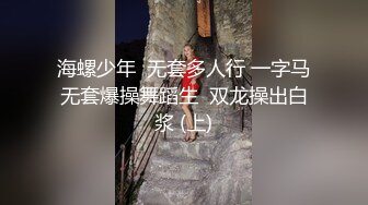 大奶黑丝露脸翘臀小尤物，颜值不错的小少妇陪狼友发骚，揉捏软软的骚奶子，自慰逼逼呻吟掰开给狼友看好骚啊