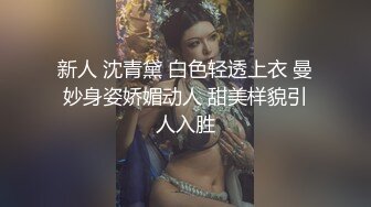 【混乱的群P淫乱啪啪】年轻男女各种抽插玩弄舔弄大鸡巴颜值很高的小妹享受两个鸡巴在逼里抽插精彩不要错过