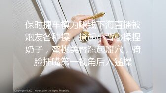 极品翘臀长腿网络女神【优优】最新定制，酸臭丝足老婆要老公的臭精液，满嘴淫语挑逗热血沸腾白浆直流高潮喷水