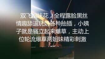 ✿小母狗日常淫乱✿00后小可爱合法小萝莉太纯欲了，被坏叔叔特殊体位爆操小骚逼，这么乖的小母狗哪里找！