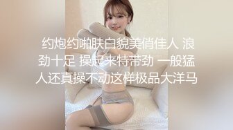 【新片速遞】看老婆伺候邻居大哥的大鸡巴真刺激 