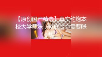 【劲爆❤️气质女神】加奈学姐 极品淫丝御姐肉体极致盛宴 轻抚肉棒挑逗一口含住 瞬间快感上头 极品蜜穴湿嫩榨精