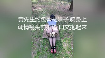 【最新封神❤️极品乱伦】海角惊现痴女大神与公公乱伦&gt;公公真的太猛了 让雯雯淫水不断 直接潮喷三次 高清720P原档