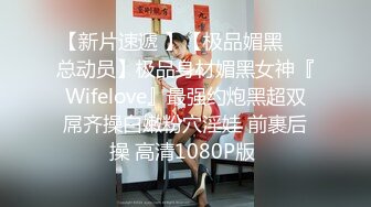 双马尾清纯JK美眉 小娇乳 小粉穴 被无套输出 内射 操的很舒坦 很享受