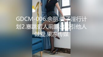 推特网红极品华裔美女 NicoLove在寓所做精油按摩 被男技师激情后入爆操