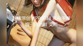 兔子先生TZ-047痴女3P前篇双爆乳夹击【MP4/517MB】