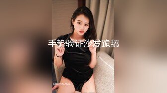 【骑乘控狂喜】“掐我啊”邻家反差台妹「babeneso」OF私拍 童颜美穴逆痴汉骑乘专家【第三弹】 (1)