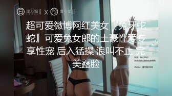 『明日花未久』酒店约按摩技师上门 勾引小哥啪啪