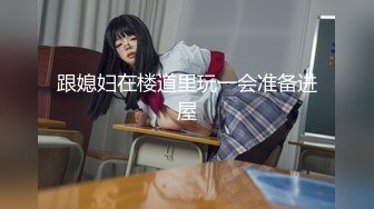 御姐猎手 91xx君爆肏调教极品女友 蒙眼束缚各感官极致享受