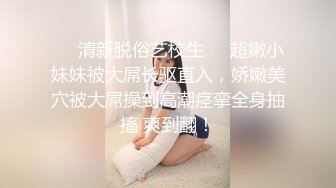 极品美穴 姐们共用肉棒 在妻子旁的小三做 大屌粉丝  内射特写精液敷脸 镜子中的自己