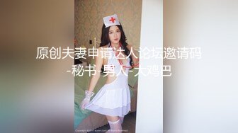   极品瑜伽教练，牛仔裤女神，一等一的好身材，这一对大长腿真诱惑，半遮半掩间三点尽