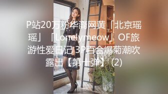 战后温存，女友在梳妆台边化妆，却被男友无情手持镜头拍摄