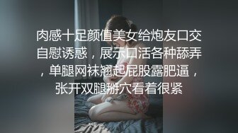 說真的 這女的身材還真是不錯 奶子雖然不太大 但是堅挺有彈性