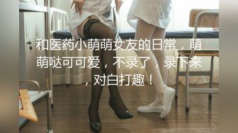 【顶级淫乱❤️震撼群P】四男一女❤️性爱沉沦『小苹果』口爆吞精 多洞齐开 前后怼操豪乳小骚逼 身上能插的洞都插遍了