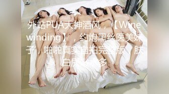 大神潜入商场女厕偷拍 美女尿尿试穿牛仔裤的美眉尿急先上个厕所