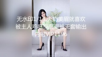 商场女厕偷拍黄裙小美女 拔根B毛闻一下