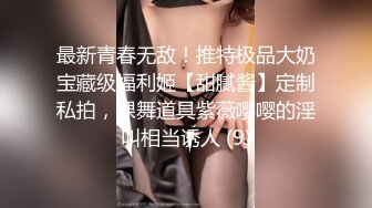 甜美大屁股小骚货【杭州顶级反差婊】李苗苗，男友鸡巴后入翘臀插入 滋滋的声音够清爽，反差够大人前甜美女神 床上变成了荡妇淫娃