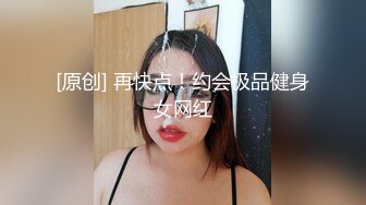 探花尹志平酒店3000元 先约了个态度不好的妹子，又换了个模特身材大长腿的妹子