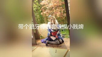 STP24680 网红脸大奶小骚货被炮友狂操，吊带黑丝抬起腿站立侧入，操的奶子直晃动，抱起大屁股一下下深插，近距离特写大屌进进出出