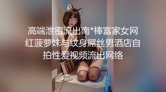 极品美乳姐妹花【泰国爱妃】09.20 双狼VS双妃 轮操翘挺美乳姐妹花 极品女神热情主动 操你没商量