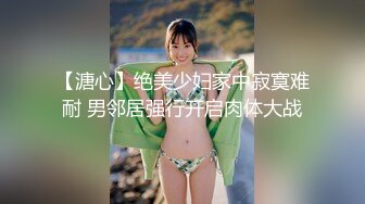 -胖哥高价约大学生漂亮美眉吃了3粒性葯干她 美女淫叫说快点给我